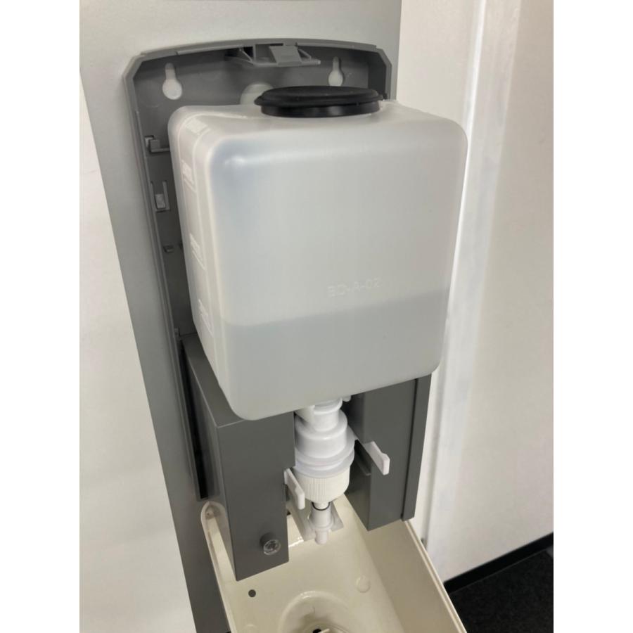 オートディスペンサースタンド用 「消毒液タンク、ノズルセット」 |  | 02