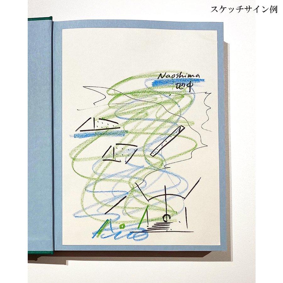 【直筆スケッチサインシート付】Tadao Ando｜0 　Process and Idea 安藤忠雄の建築　増補改定版｜g-tsutayabooks｜04