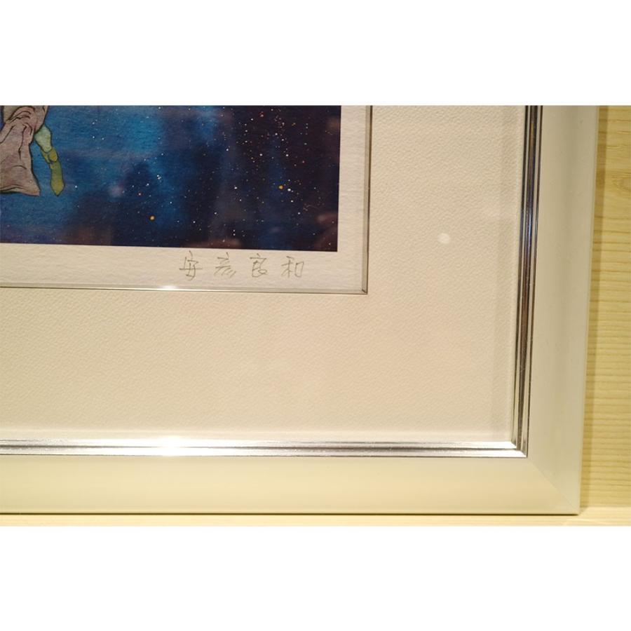クラッシャージョウ「安彦良和」描き下ろし特製色紙（完成披露試写会） クラッシャージョウBD-BOX発売記念、安彦良和氏インタビュー