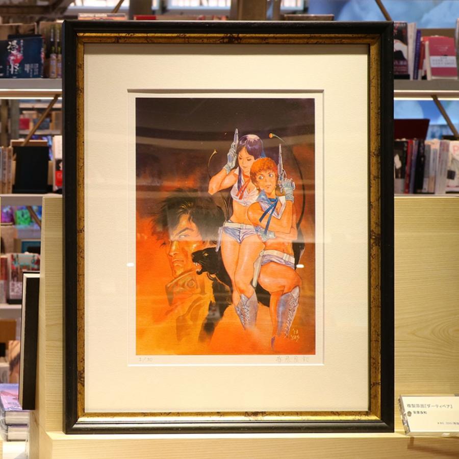 限定30部】安彦良和 複製原画『ダーティペア』 : 銀座 蔦屋書店