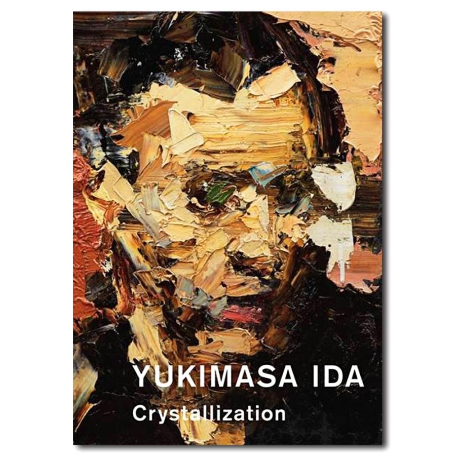 『YUKIMASA IDA Crystallization』通常版　井田幸昌　作品集｜g-tsutayabooks