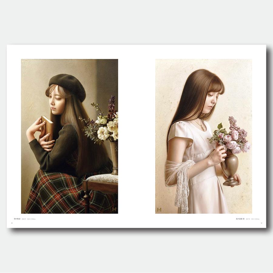 山本大貴油彩画集 Reminiscence Gartj 銀座 蔦屋書店 通販 Yahoo ショッピング