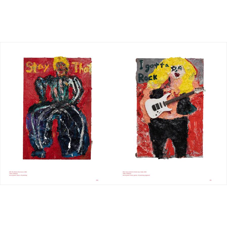 サイン入り】Rock is Dead 水戸部七絵 作品集 : 銀座 蔦屋書店 - 通販