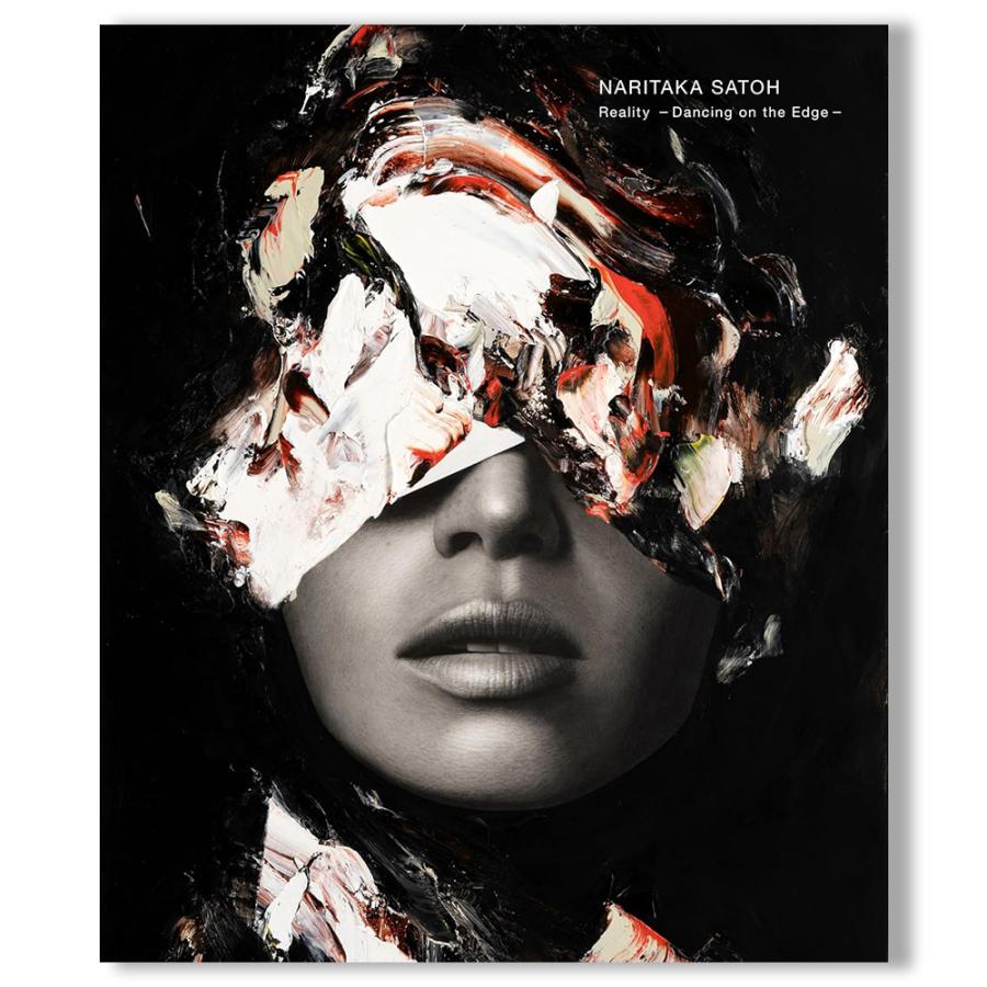 Rose 3＋Reality Dancing on the Edge 佐藤誠高 画家・佐藤誠高氏、初の画集『Reality -Dancing on the Edge