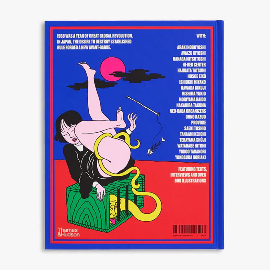Japan Art Revolution: The Japanese Avant-Garde, from Angura to