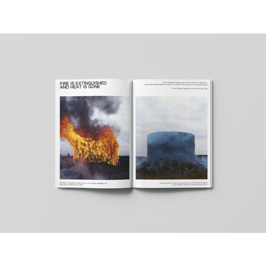 【Standard Edition】FAR-NEAR Vol.6 - Heatの画像