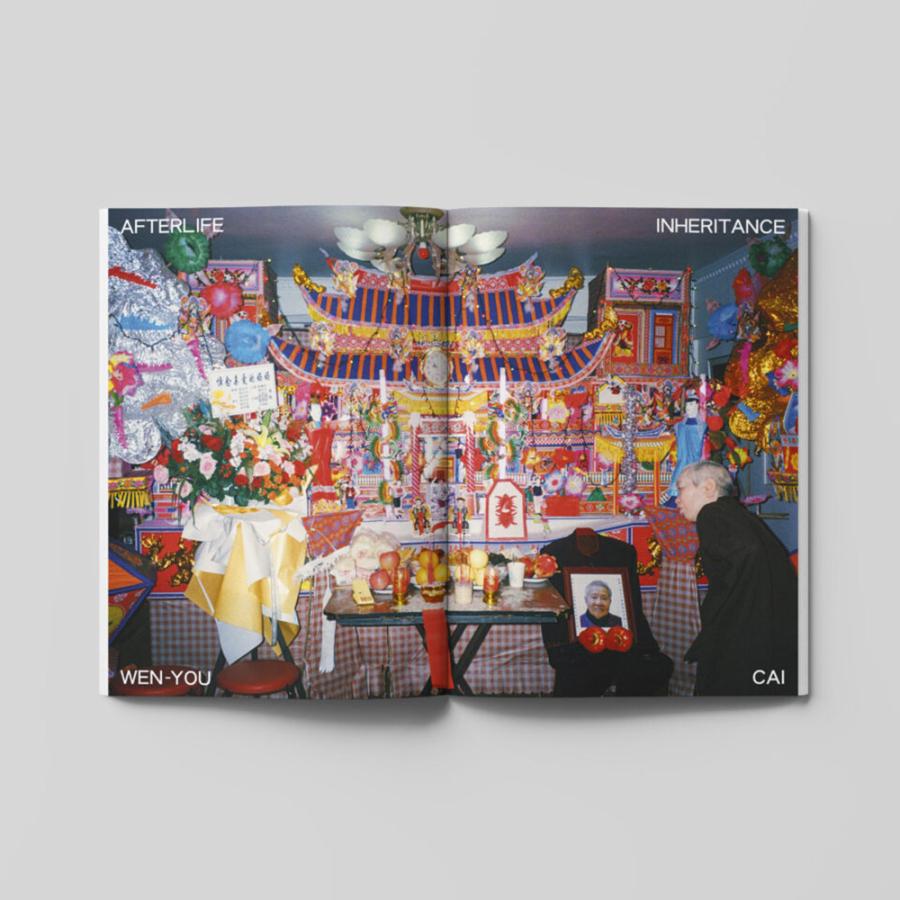 【Standard Edition】FAR-NEAR Vol.6 - Heatの画像
