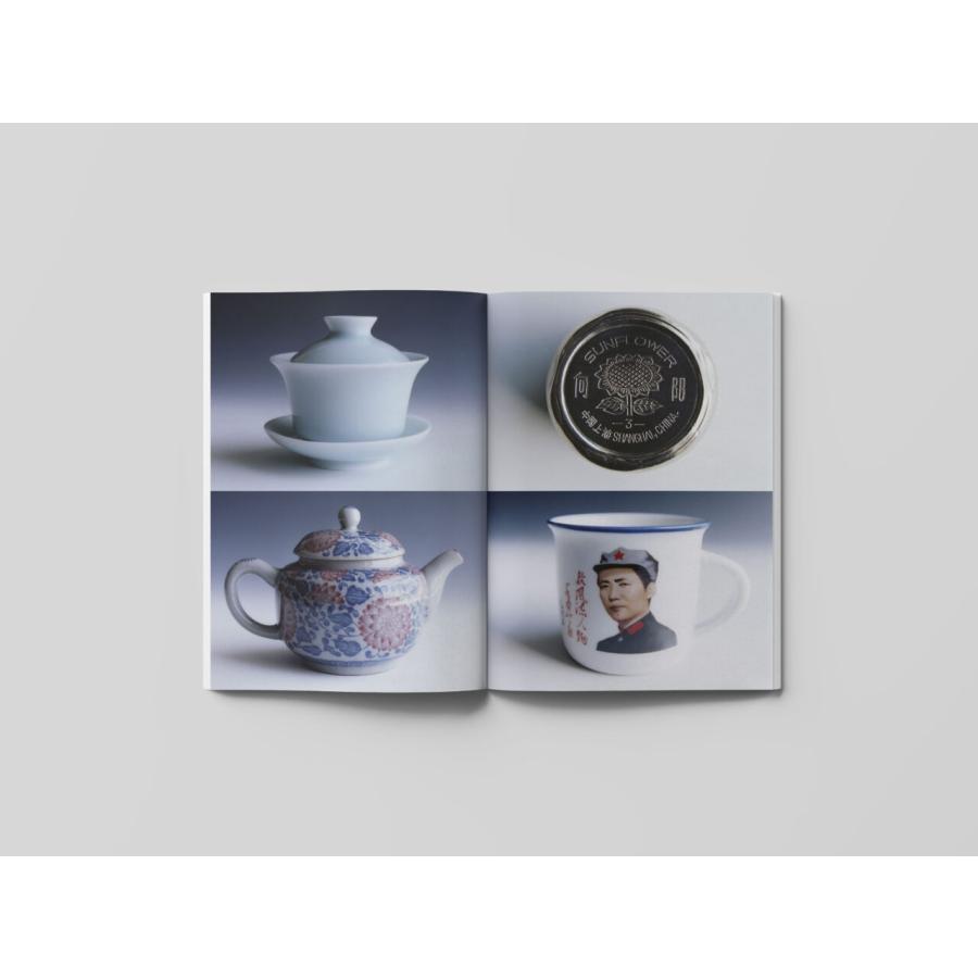 【Standard Edition】FAR-NEAR Vol.6 - Heatの画像
