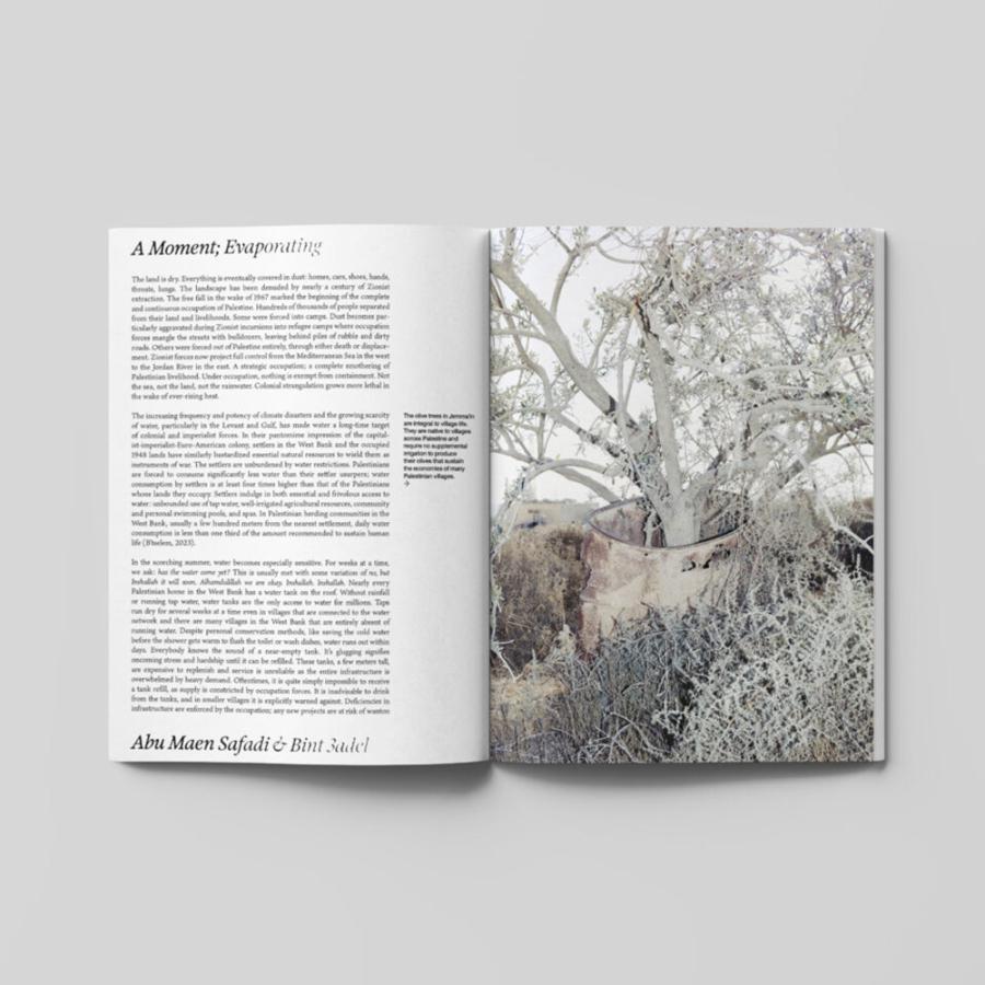 【Standard Edition】FAR-NEAR Vol.6 - Heatの画像