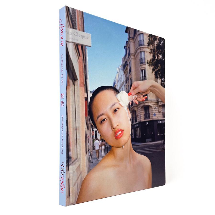 【限定800部／ナンバー入】Amour Defendu（禁色） by Lin Zhipeng（リン・チーペン）aka No.223 写真集の画像