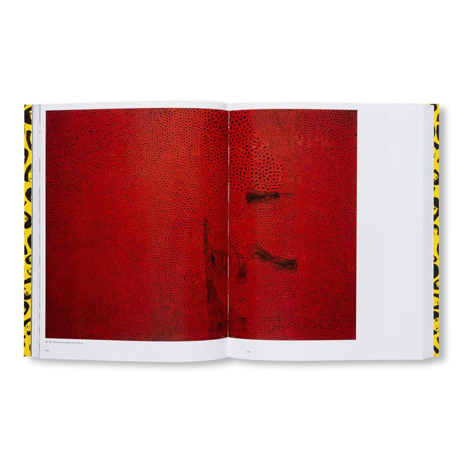 YAYOI KUSAMA by Yayoi Kusama 草間彌生 作品集 : 銀座 蔦屋書店