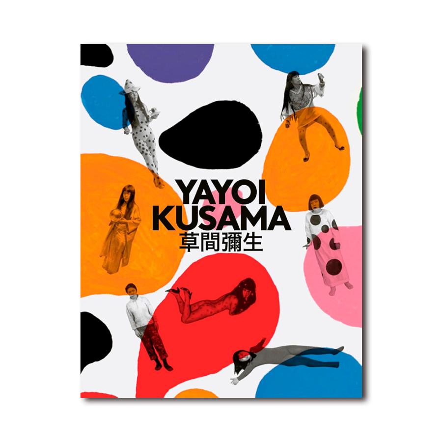 草間彌生 作品集「Yayoi Kusama Festival of Life」 Yayoi Kusama: A Retrospective 草間彌生 作品集 : 銀座 蔦屋書店