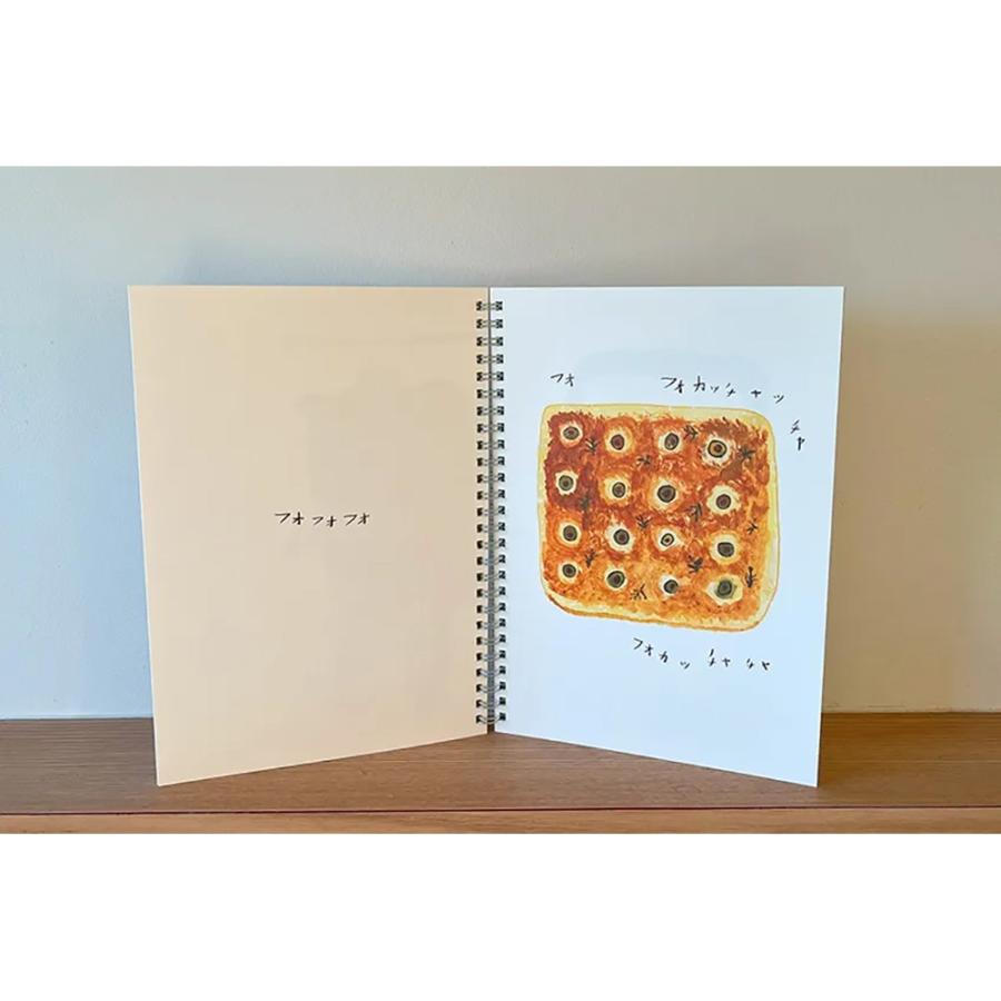 限定1000部／サイン＆ナンバー入り】ミロコマチコ画集「ミロコマチコの