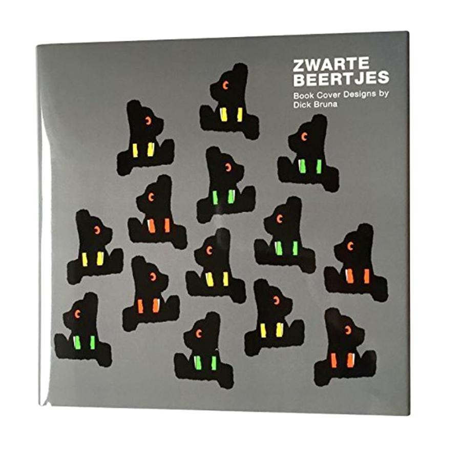 ZWARTE BEERTJES ディック・ブルーナ : 銀座 蔦屋書店 - 通販