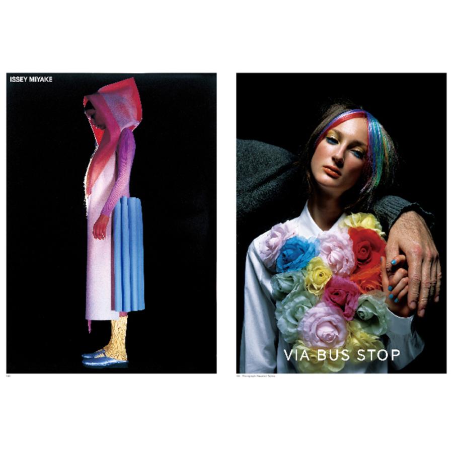 HIDEKI NAKAJIMA 「MADE in JAPAN」 中島英樹作品集 : 銀座 蔦屋書店