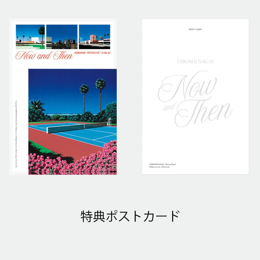 【限定絵柄ポストカード付き】Now and Then　永井博 作品集　 |  | 05