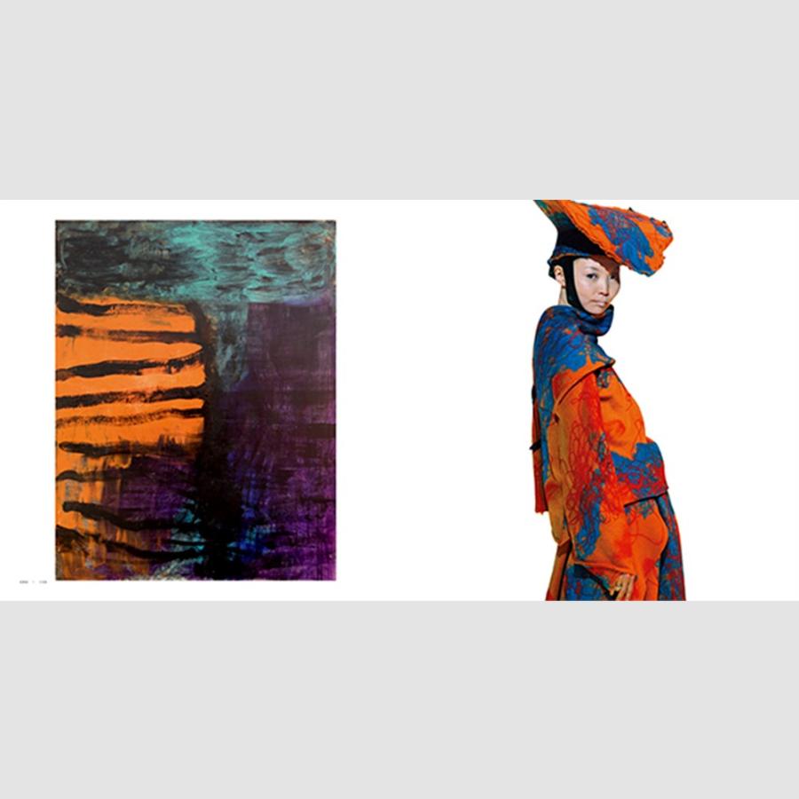 HIROKO KOSHINO ―it is as it あるがまま なすがまま―特別版 HIROKO KOSHINO ―it is as it あるがまま なすがまま―特別版