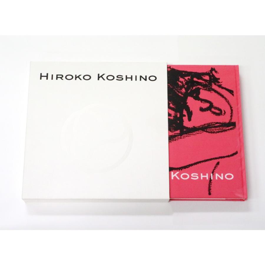 HIROKO KOSHINO ―it is as it あるがまま なすがまま―特別版 HIROKO KOSHINO ―it is as it あるがまま なすがまま―特別版