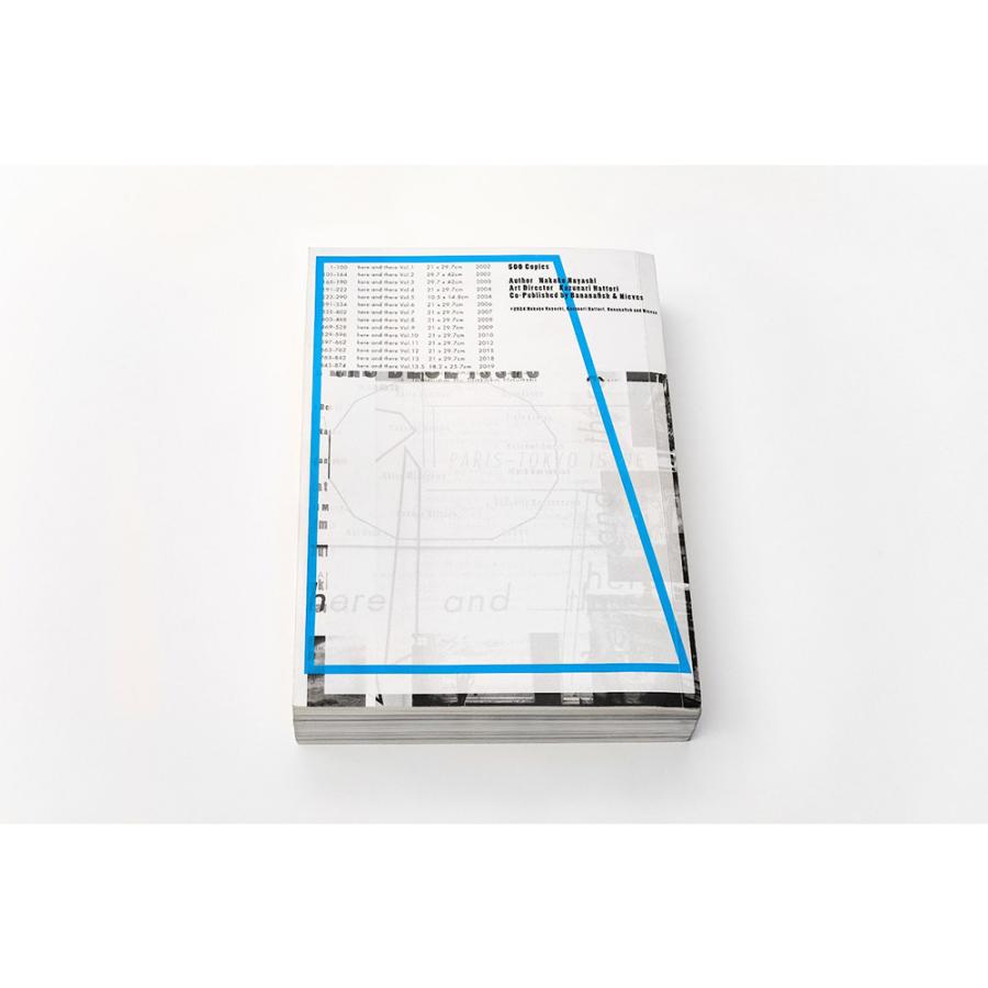 予約受付中/5月中の入荷予定】 here and there vol1 - vol.13.5 予約受付中/5月中の入荷予定】 here and there vol1 - vol.13.5