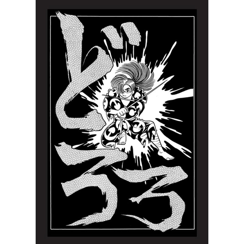 最新版 尚文出版 古典 古文 漢文 副教材 データ集 2024年版 古典 文法