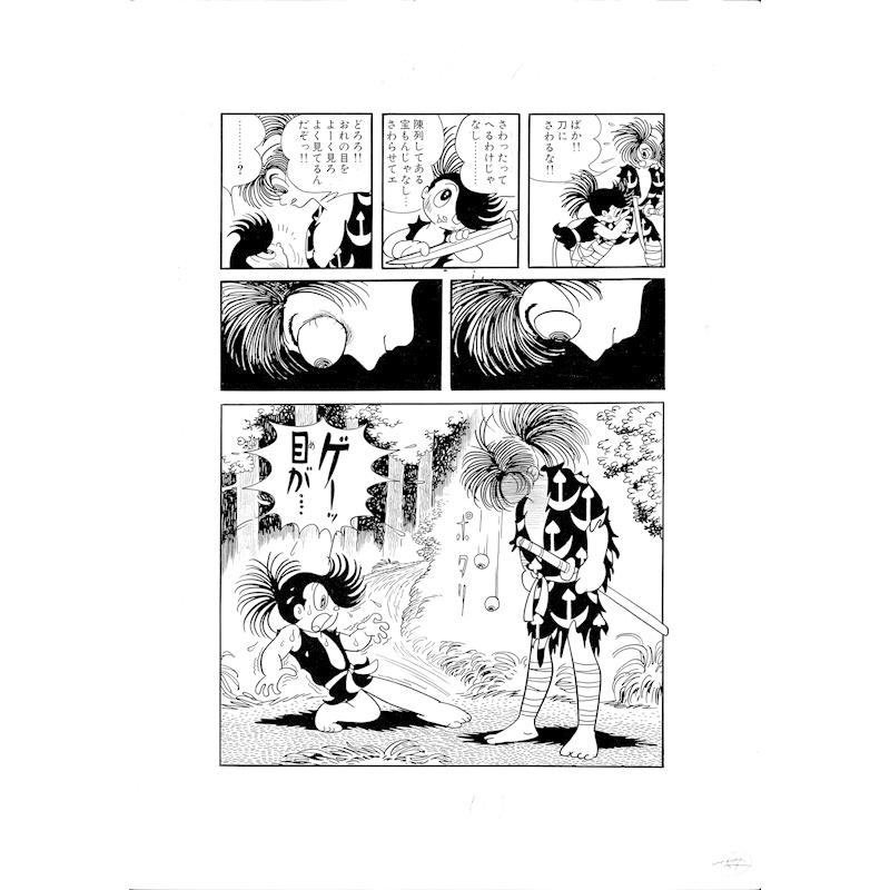 手塚治虫「どろろ」額装○直筆彩色画 昭和人気アニメ人気作 週刊少年