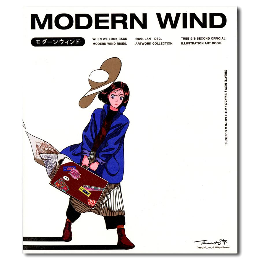 Modern Wind イラスト集 Tree13 銀座 蔦屋書店 通販 Paypayモール