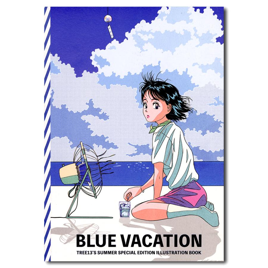 Blue Vacation フルカラーイラスト集 Tree13 銀座 蔦屋書店 通販 Paypayモール