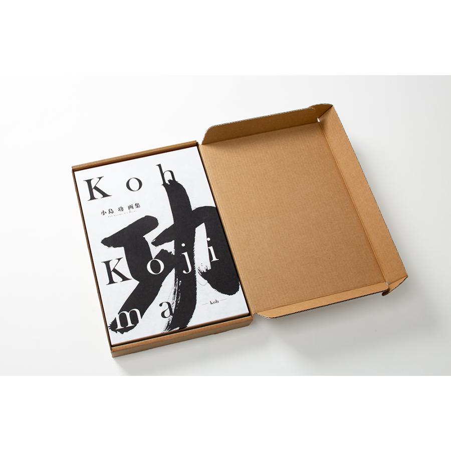 小島功画集　功　-Koh-｜g-tsutayabooks｜03