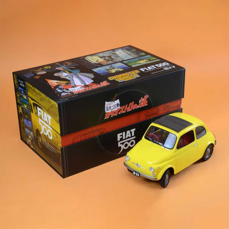 ルパン三世 カリオストロの城 FIAT 500 1/12 ダイキャスト製塗装