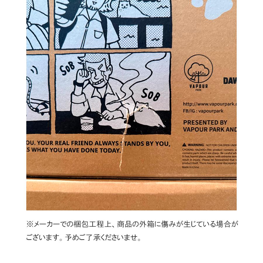 Vapour Park x 黒山キャシーラム コラボアートトイフィギュアランプ