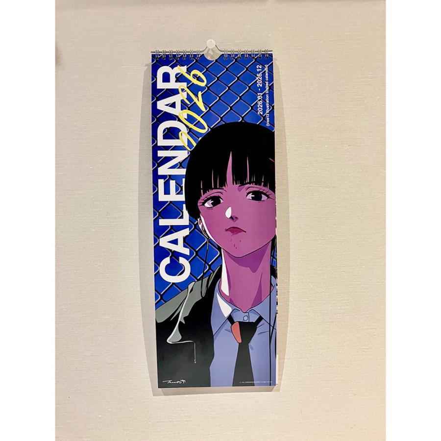 tree13 2026 calender : 銀座 蔦屋書店 - 通販 - Yahoo!ショッピング