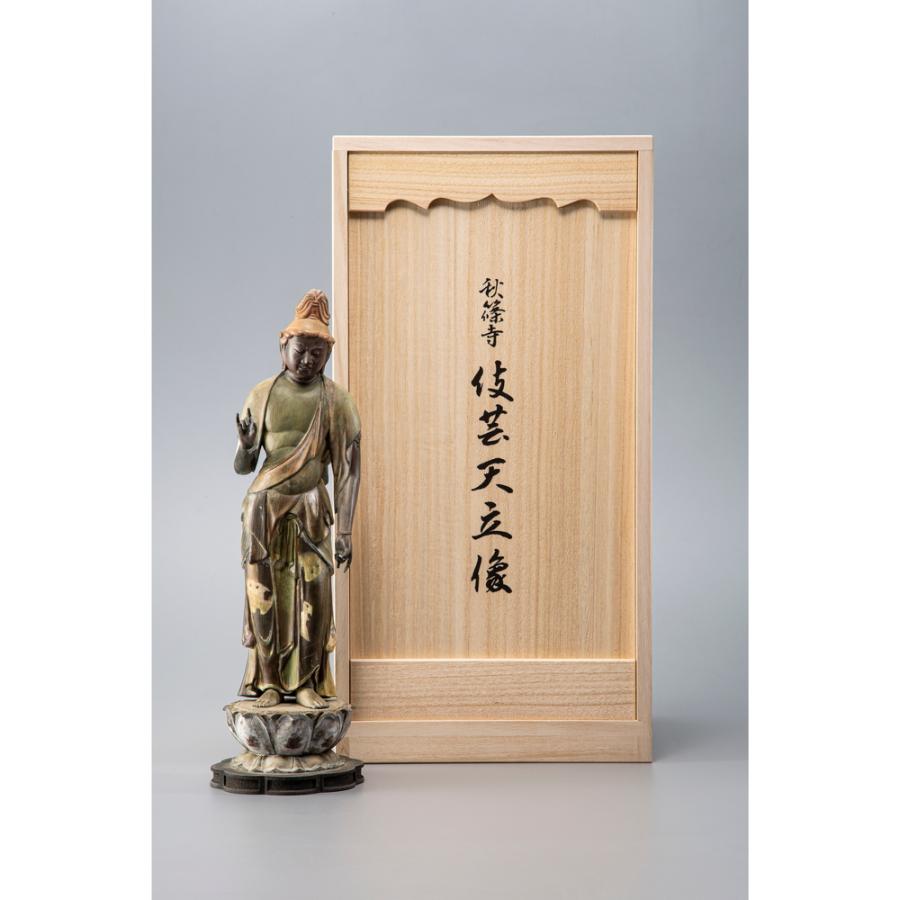 返品 交換対象商品 ポイント5倍 秋篠寺 伎芸天立像 文芸 本 雑誌 コミック 229 680 Www Jesuitnola Org