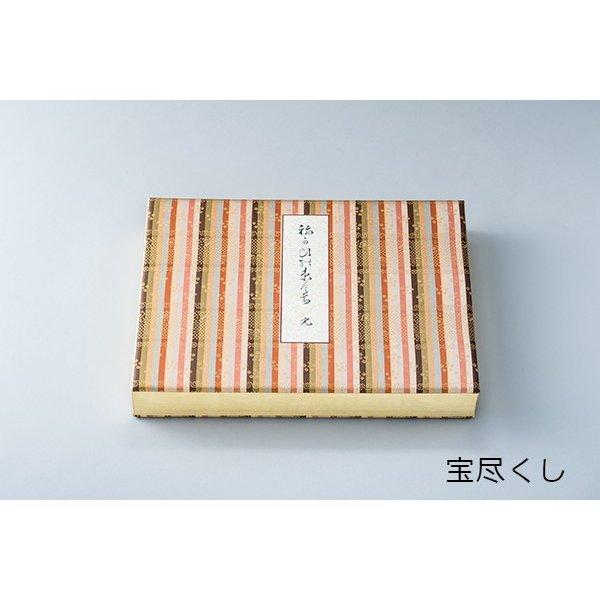 願ひの糸ぐち 喜多川歌麿 - 江戸当時の色へと復刻した豪華本「春画」本