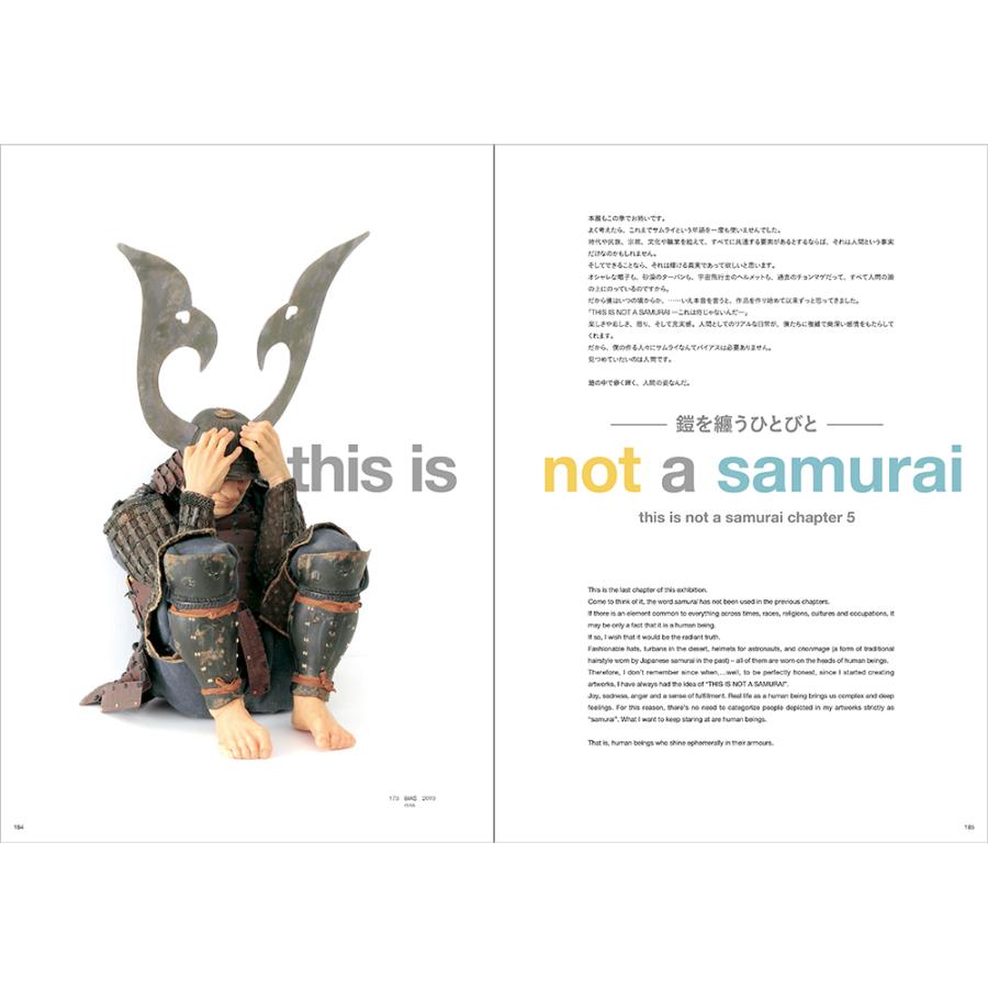 「野口哲哉展―THIS IS NOT A SAMURAI」　公式図録｜g-tsutayabooks｜02