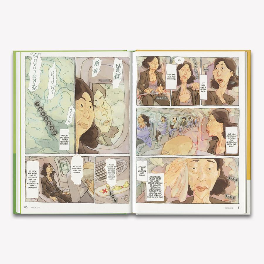 Haruki Murakami Manga Stories 2『HARUKI MURAKAMI 9 STORIES』 村上春樹 （スイッチパブリッシング刊）英訳版｜g-tsutayabooks｜04