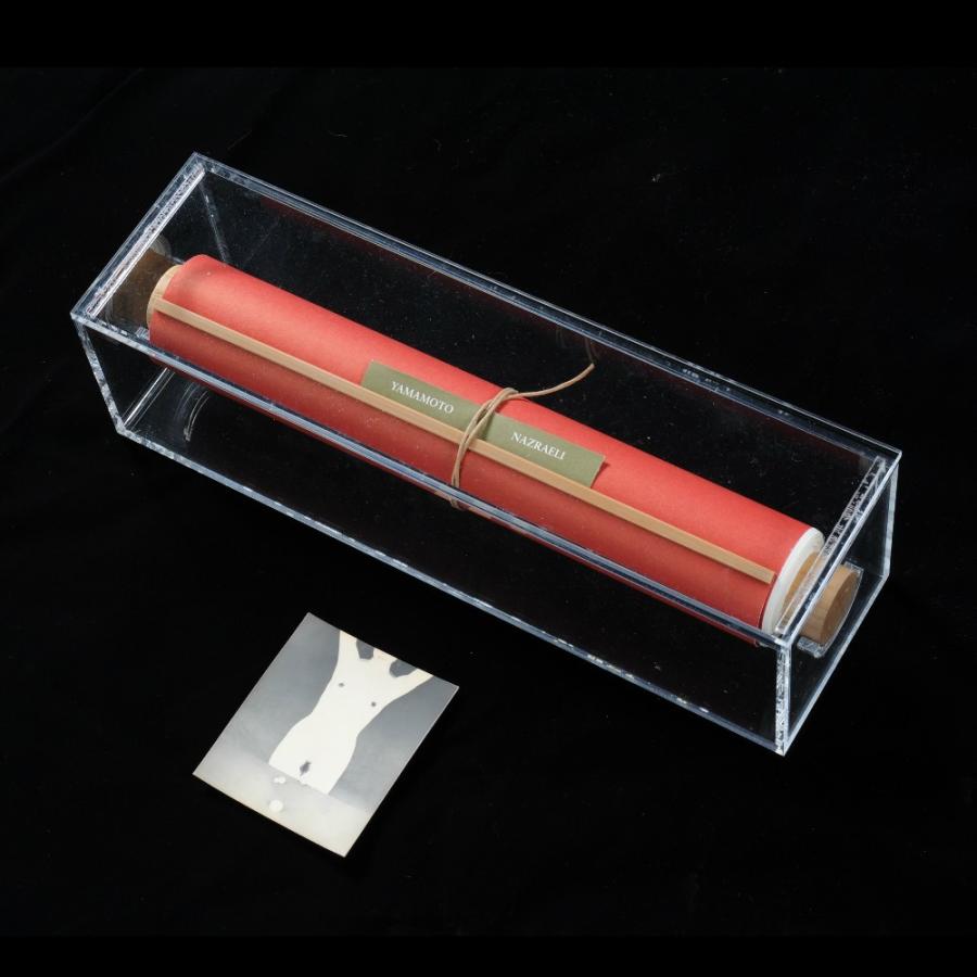 空の箱　山本昌男　サイン付き Masao Yamamoto: A box of Ku空の箱 山本昌男 - 古本買取 2手舎