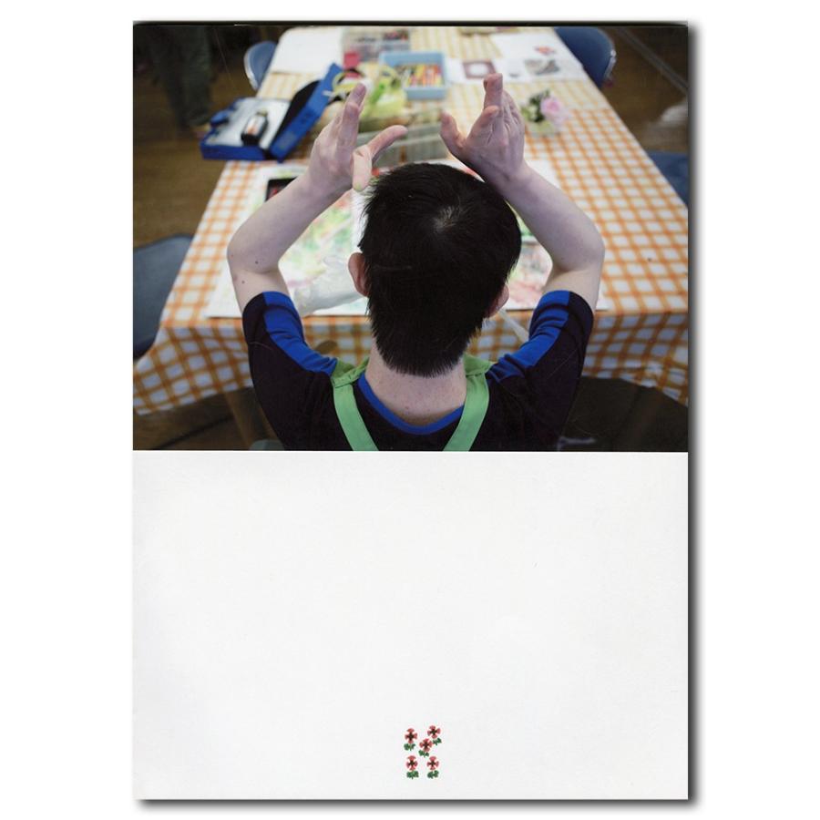 写真集 花 イラストタイトル 滝口浩史 サイン入り 限定50部 銀座 蔦屋書店 通販 Paypayモール