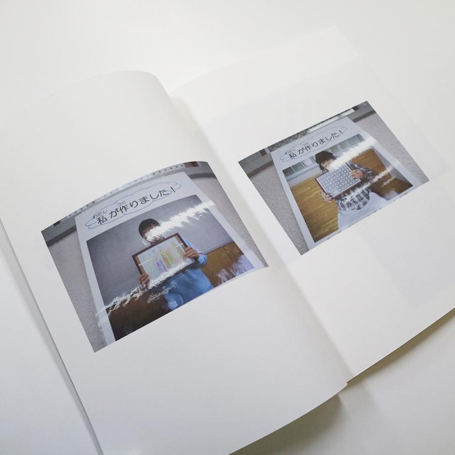 写真集 花 イラストタイトル 滝口浩史 サイン入り 限定50部 銀座 蔦屋書店 通販 Paypayモール