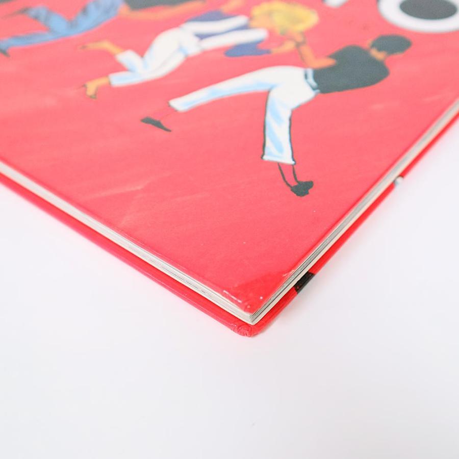 古書】原宿UFO 中村雄侯 写真集 : 銀座 蔦屋書店 - 通販 - Yahoo 古書】原宿UFO 中村雄侯 写真集 : 銀座 蔦屋書店 - 通販 - Yahoo