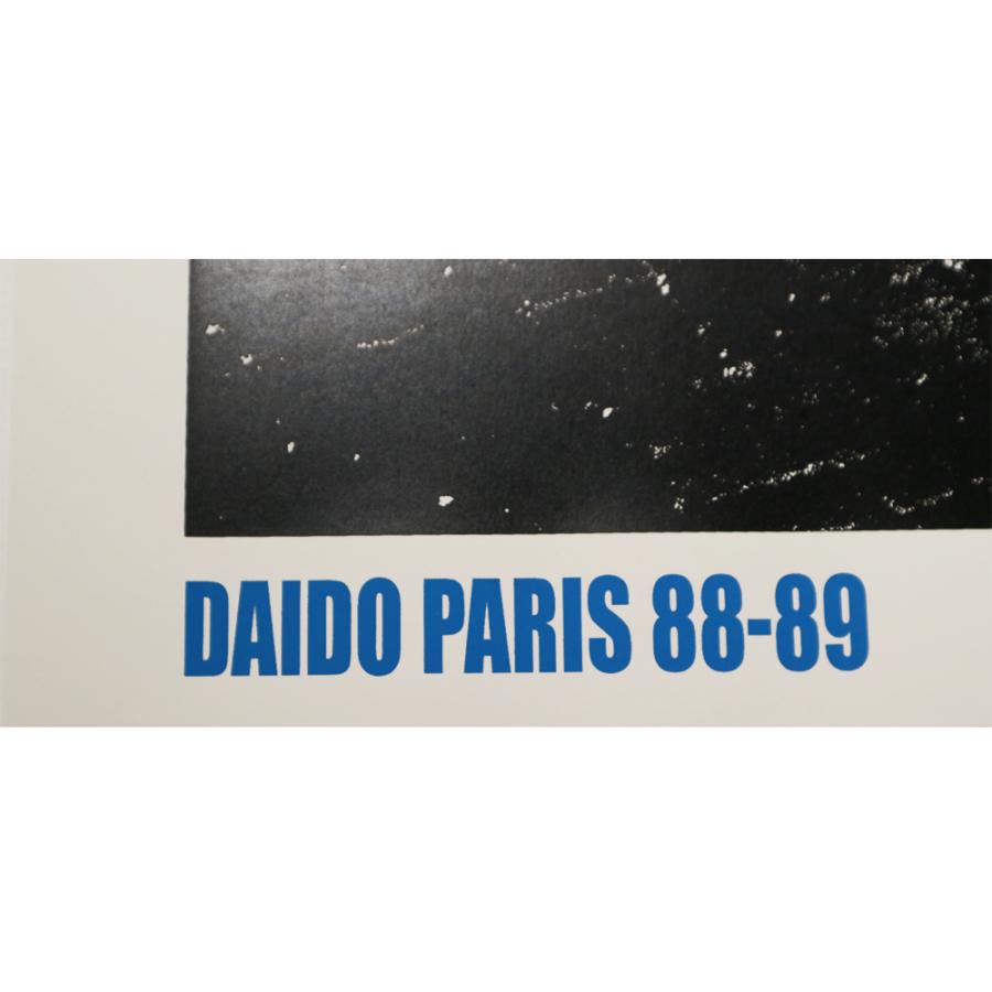 【サイン入りポスター】DAIDO PARIS 88-89 シルクスクリーン　車　森山大道｜g-tsutayabooks｜08