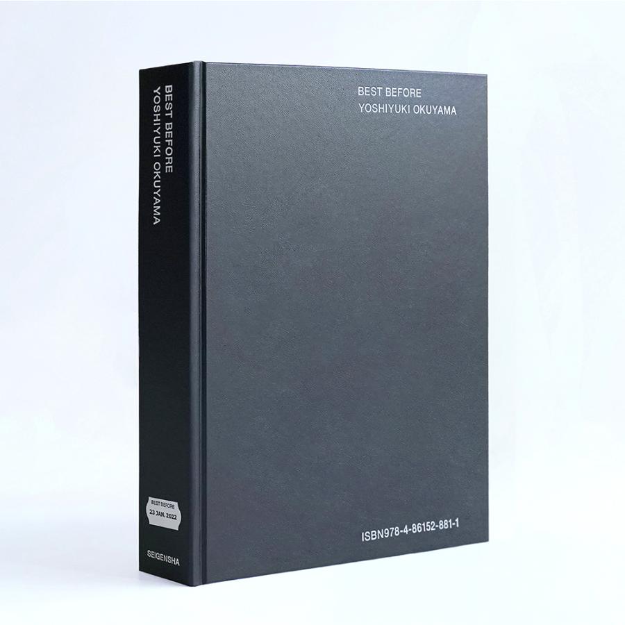 ソフトパープル BEST BEFORE 奥山由之写真集 サイン付き - アート/エンタメ