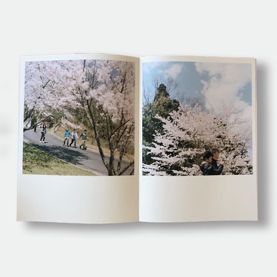 表紙の選択可】やまなみ 川内倫子 作品集 : 銀座 蔦屋書店 - 通販