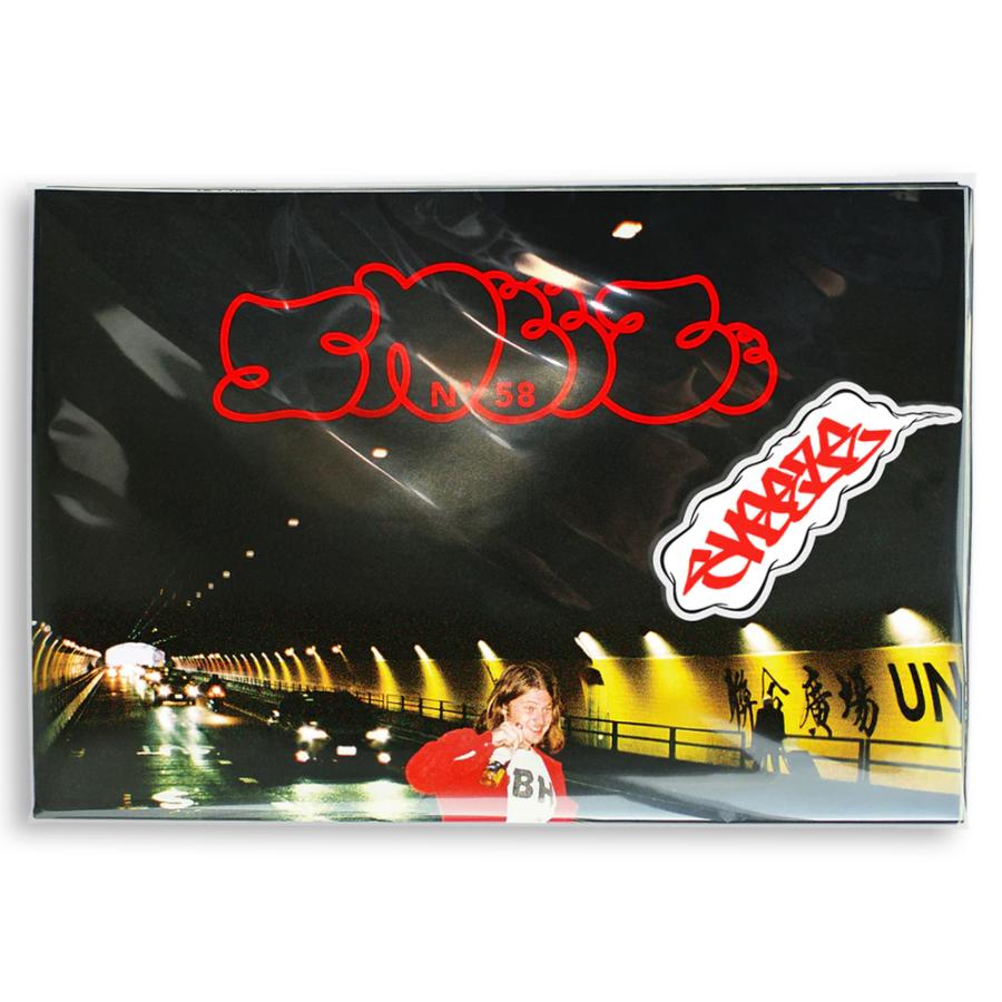 SNEEZE MAGAZINE / N°58 FALL 2023 : 銀座 蔦屋書店 - 通販 SNEEZE MAGAZINE / N°58 FALL 2023 : 銀座 蔦屋書店 - 通販