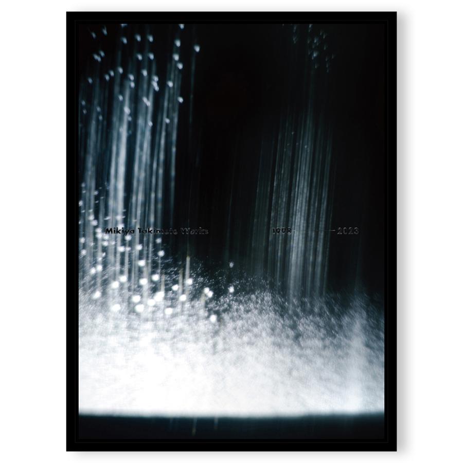 Mikiya Takimoto Works 1998-2023 – Japanese Creative Bookstore