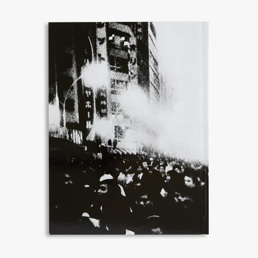 DAIDO MORIYAMA, QUARTET by Mark Holborn 森山大道