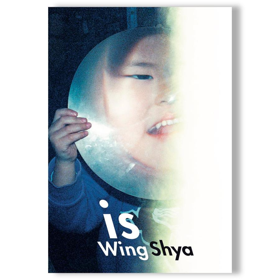 is』by ウィン・シャ（Wing Shya 夏永康） 井上嗣也 写真集 : 銀座 蔦