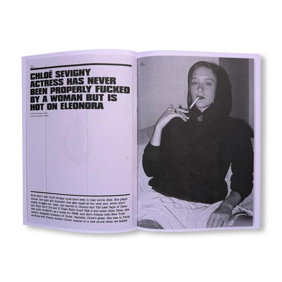 1000部限定】KUTT MAGAZINE THE FACSIMILE BOOK : 銀座 蔦屋書店