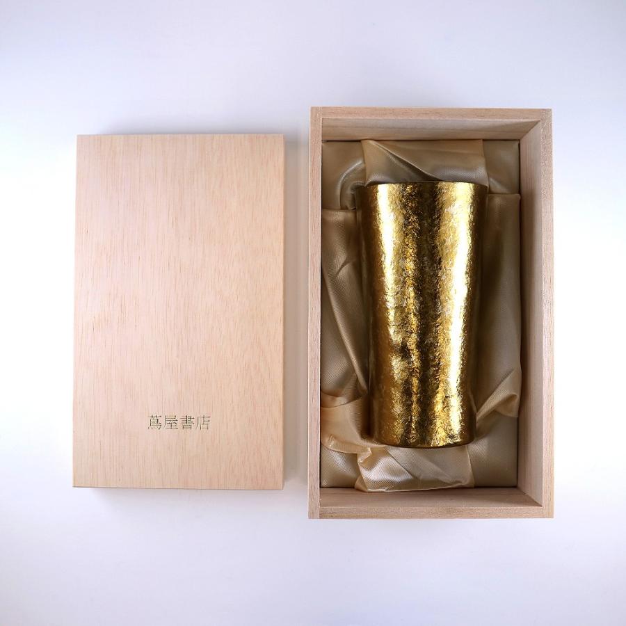 銀座 蔦屋書店限定カラー】SUSgallery Pilsner タンブラー 