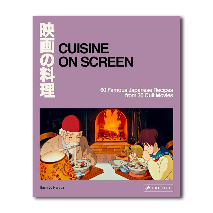 ♢裁断済 MODERNIST CUISINE at 日本語版 ♢裁断済 MODERNIST CUISINE