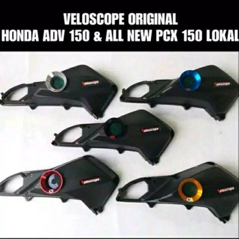 HONDA ADV VELOSCOPE エアーフィルターカバー 純正品番  K